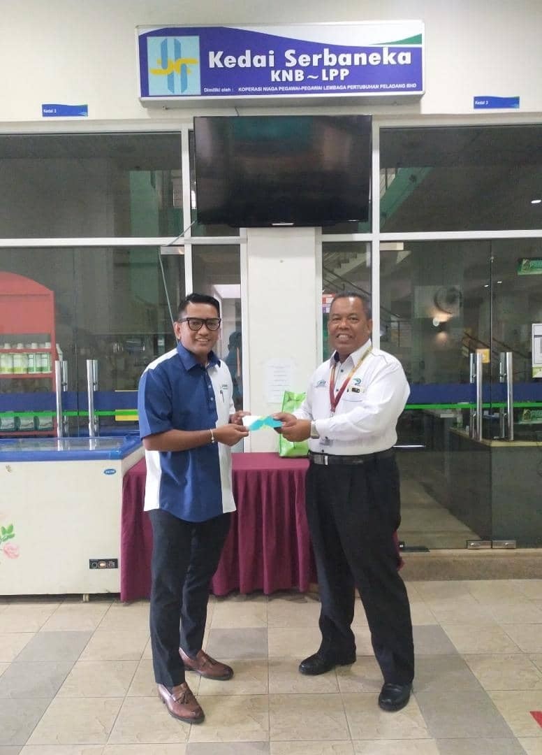 Hadiah Pelajaran En Kamarul